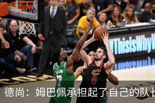 德尚：姆巴佩承担起了自己的队长职责 我们算是夺冠热门之一